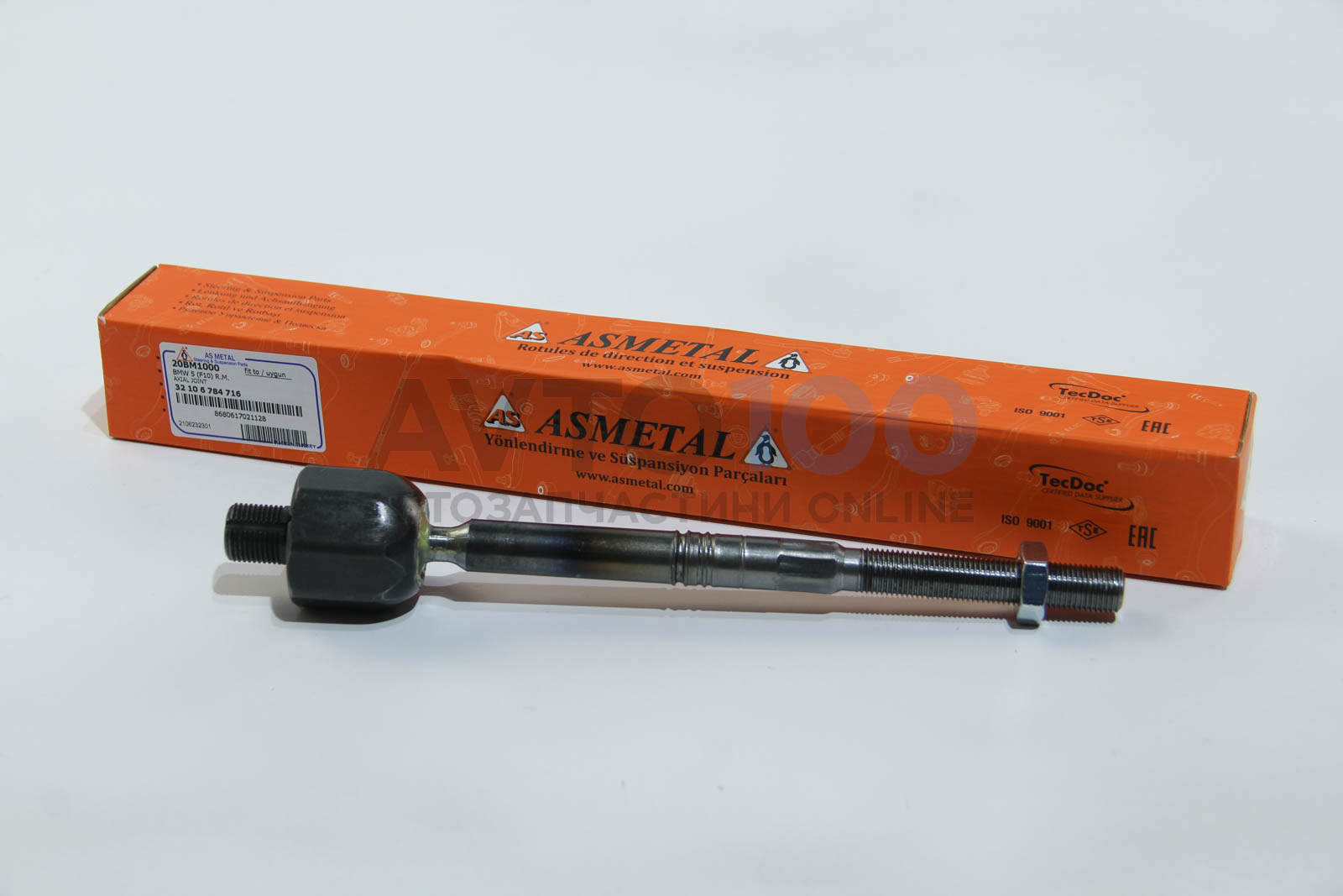 20BM1000 AS METAL