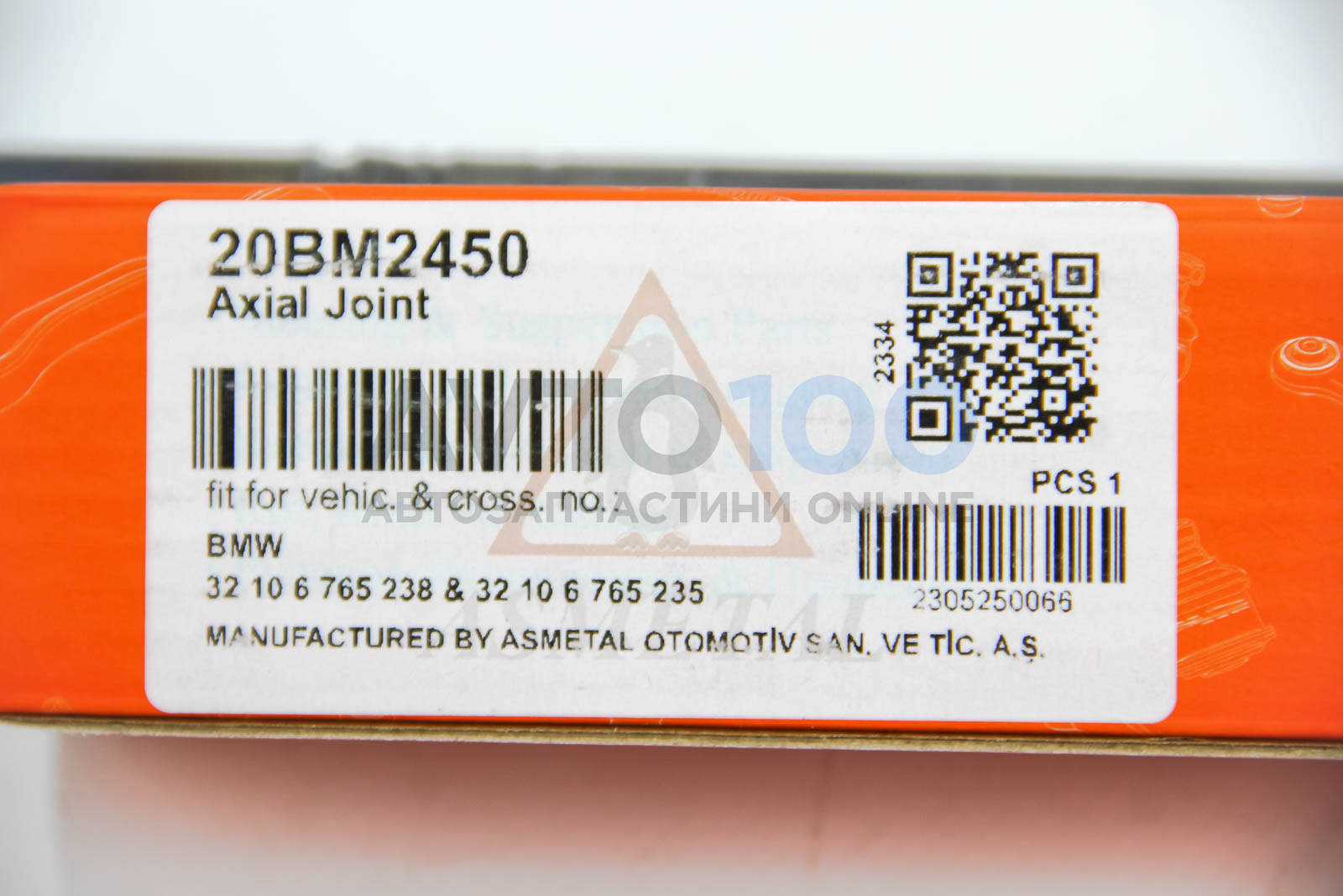 20BM2450 AS METAL