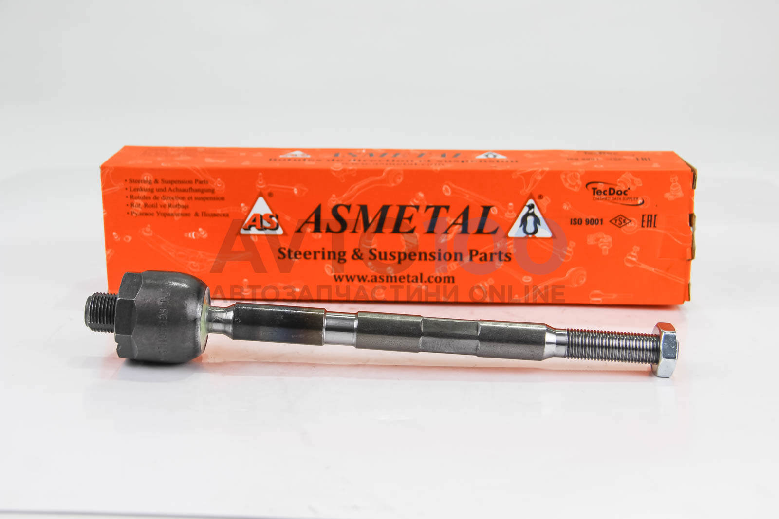 20BM2452 AS METAL