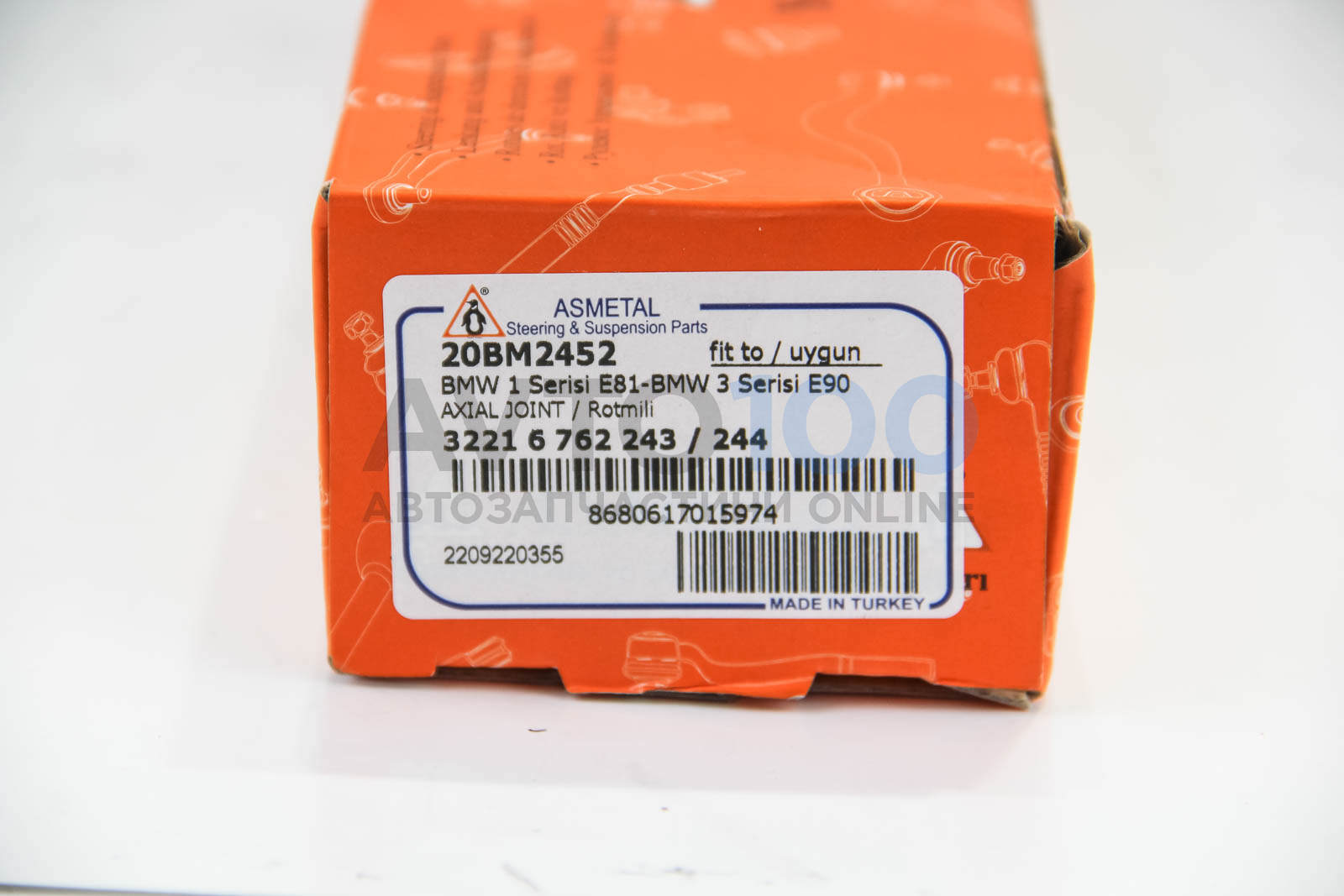 20BM2452 AS METAL