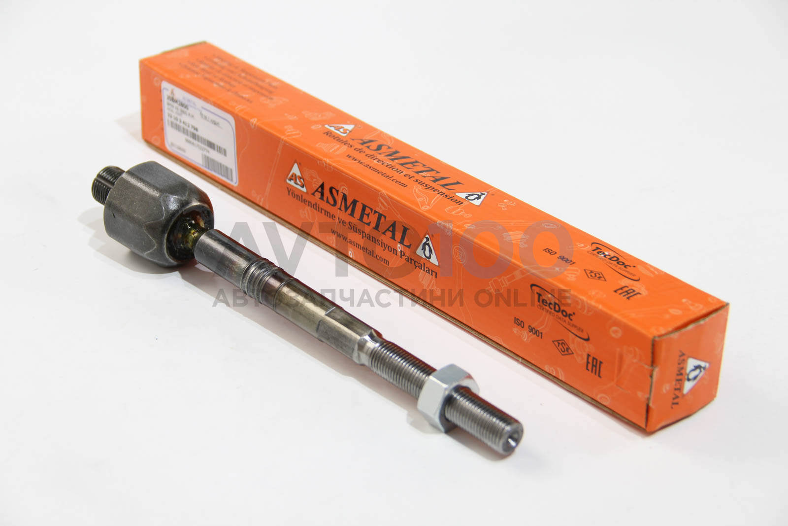 20BM2800 AS METAL