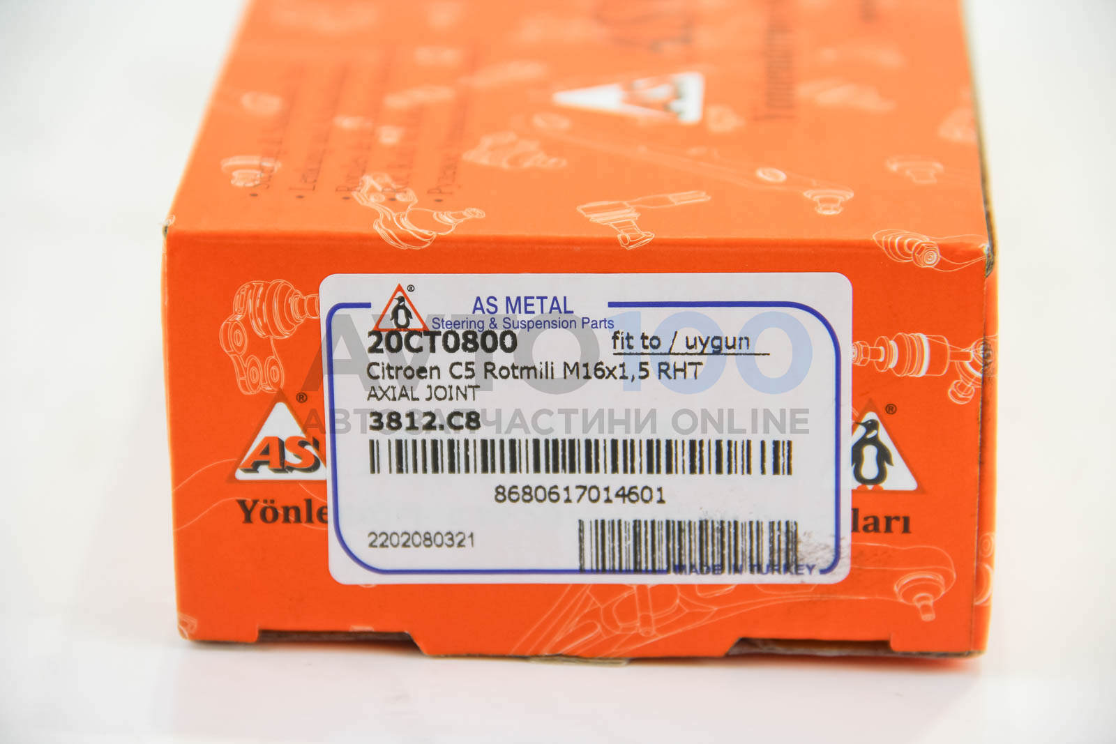 20CT0800 AS METAL