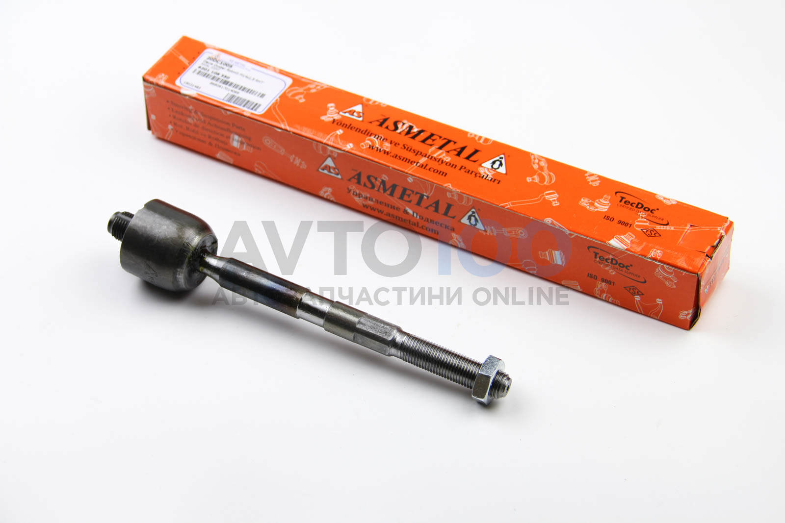 20DC1005 AS METAL
