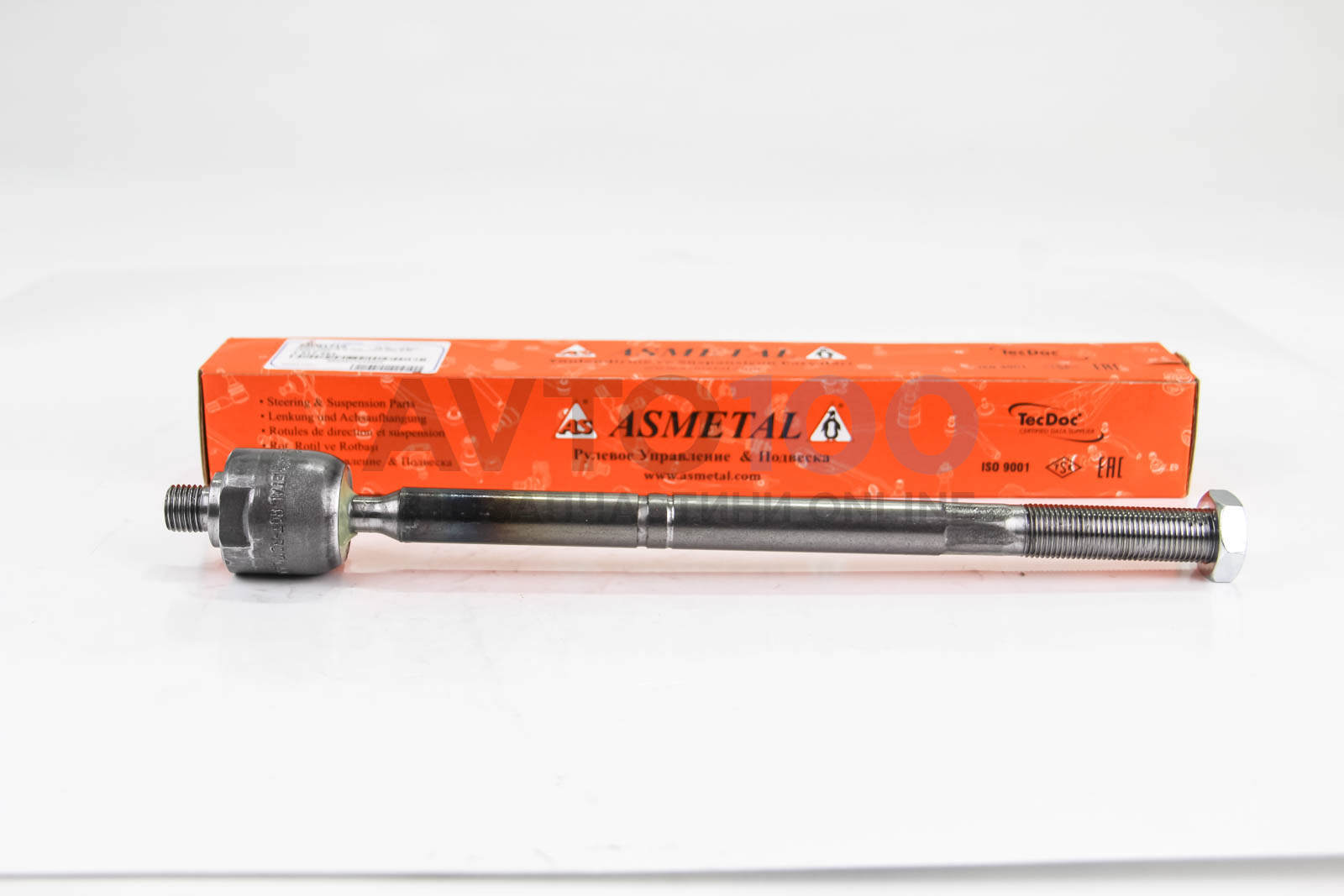20FR1710 AS METAL