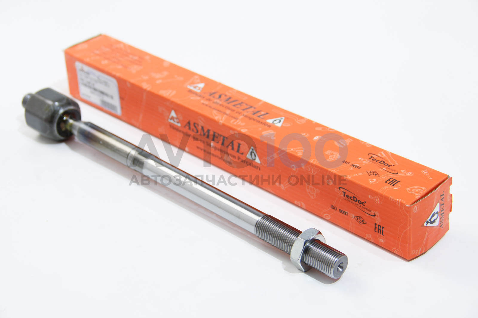 20FR2205 AS METAL