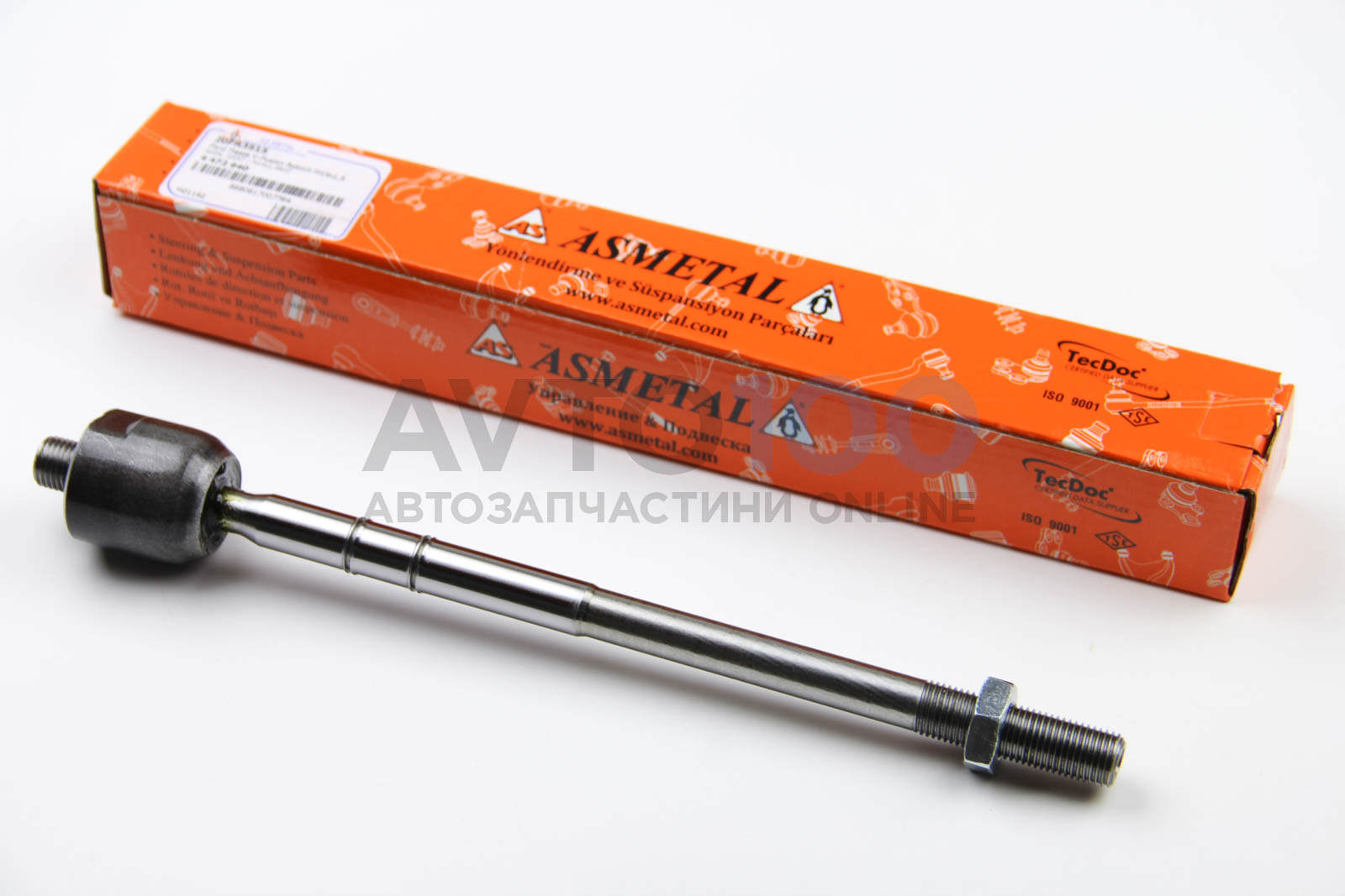 20FR3515 AS METAL