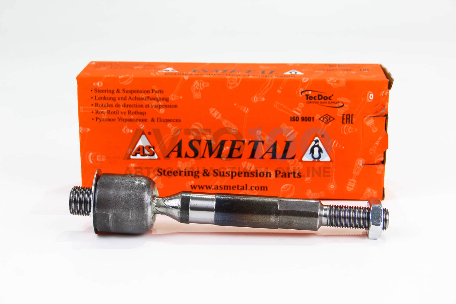 20HN3000 AS METAL