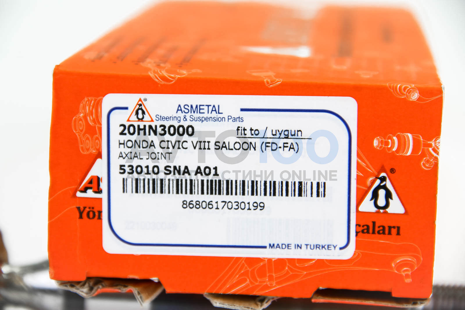 20HN3000 AS METAL