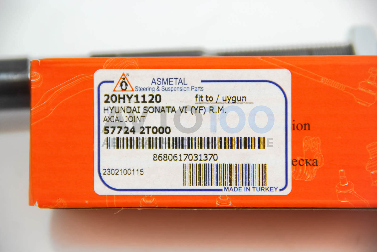 20HY1120 AS METAL