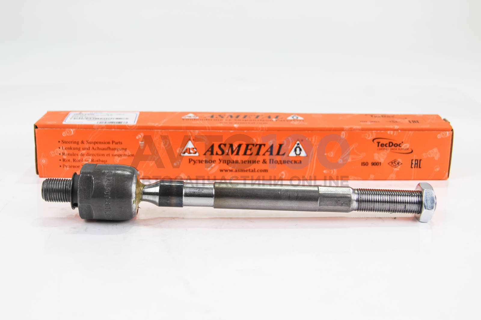 20HY3200 AS METAL