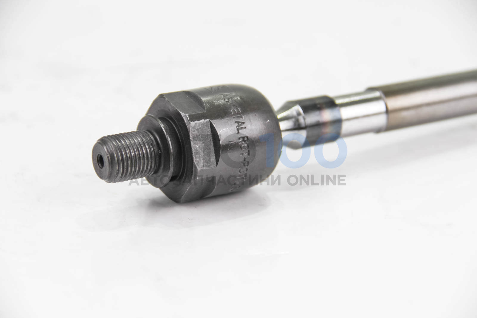 20HY3200 AS METAL