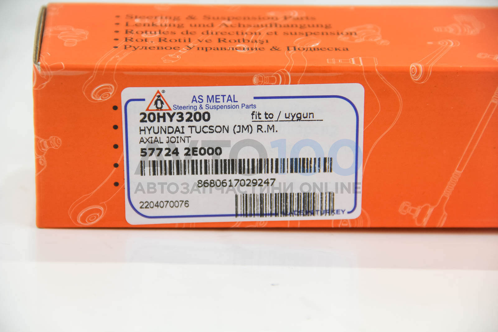 20HY3200 AS METAL