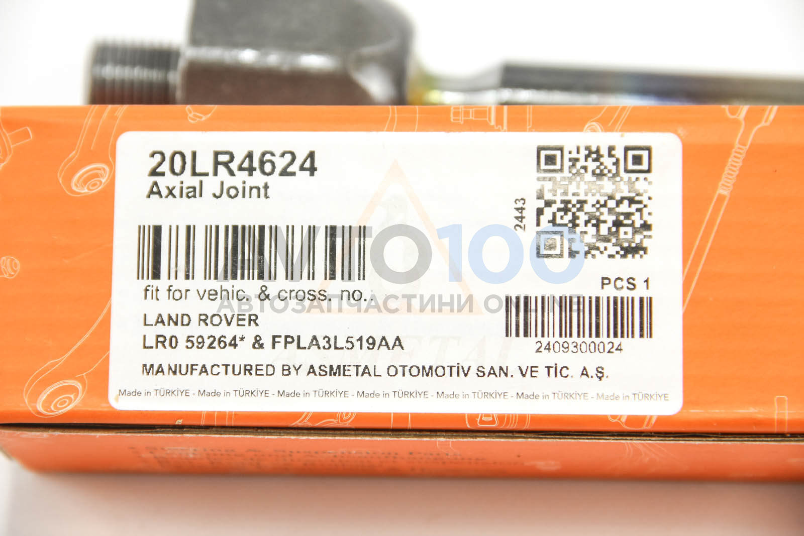 20LR4624 AS METAL