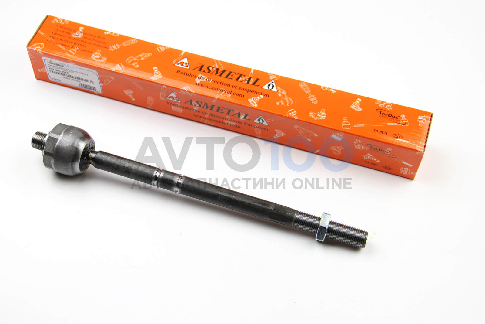20MR0815 AS METAL