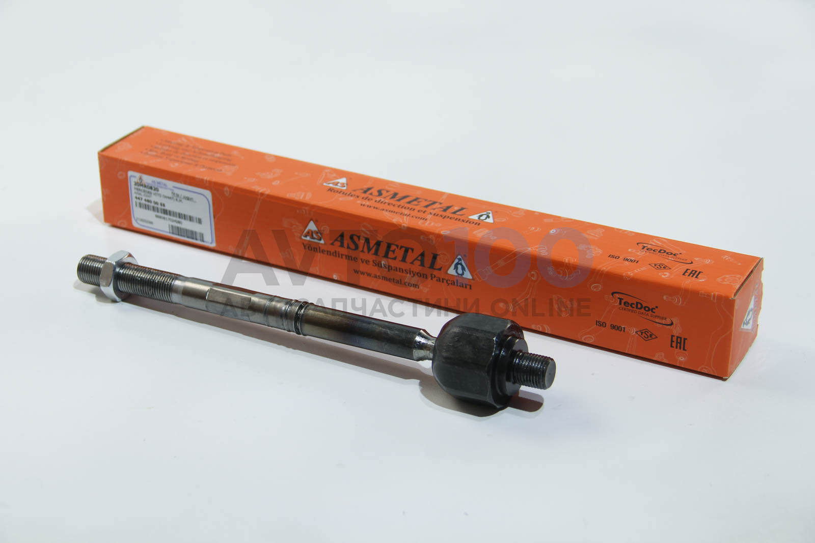 20MR0820 AS METAL