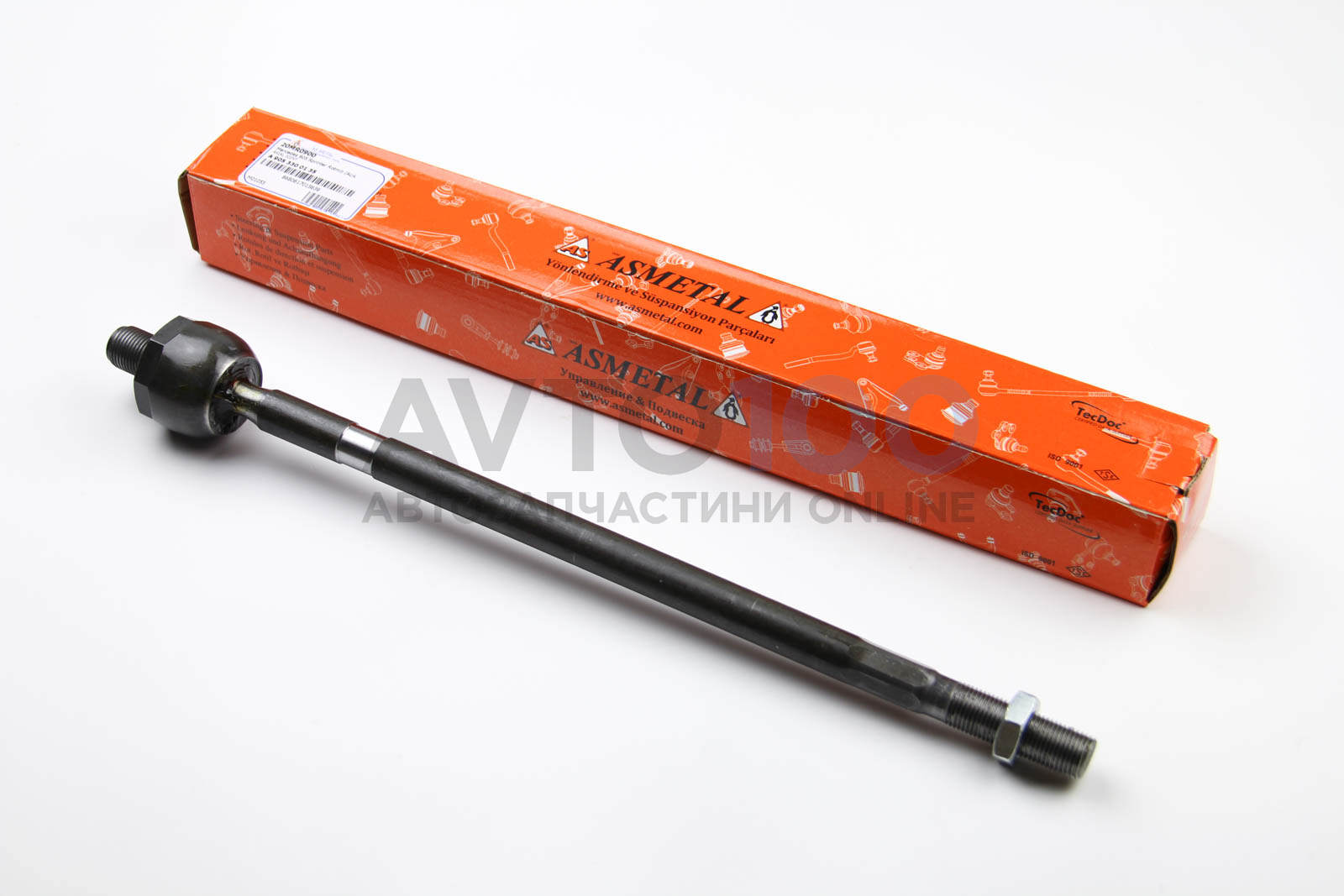 20MR0900 AS METAL