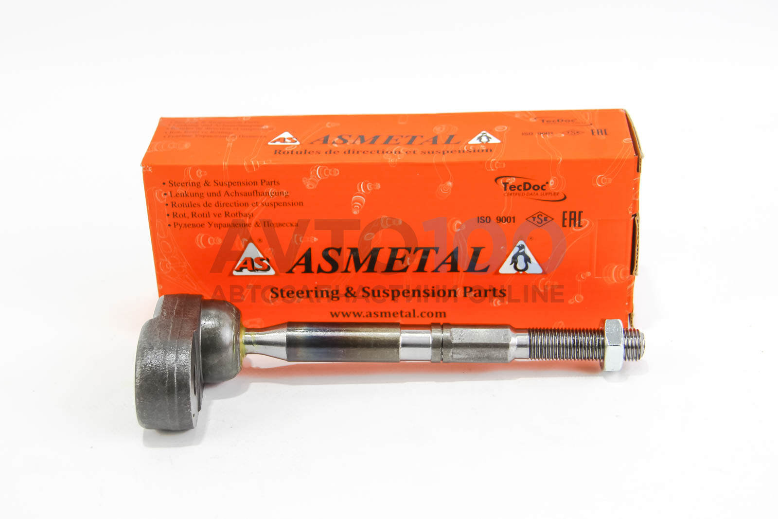 20MR1210 AS METAL