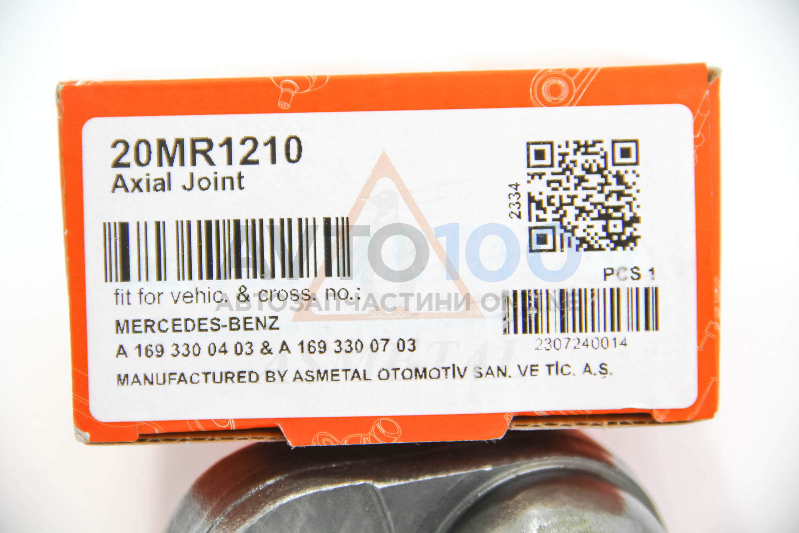 20MR1210 AS METAL