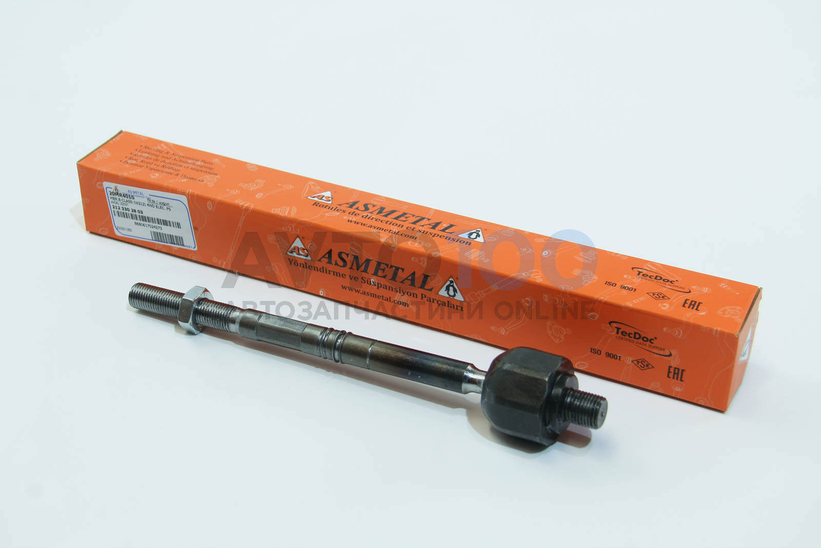 20MR4010 AS METAL