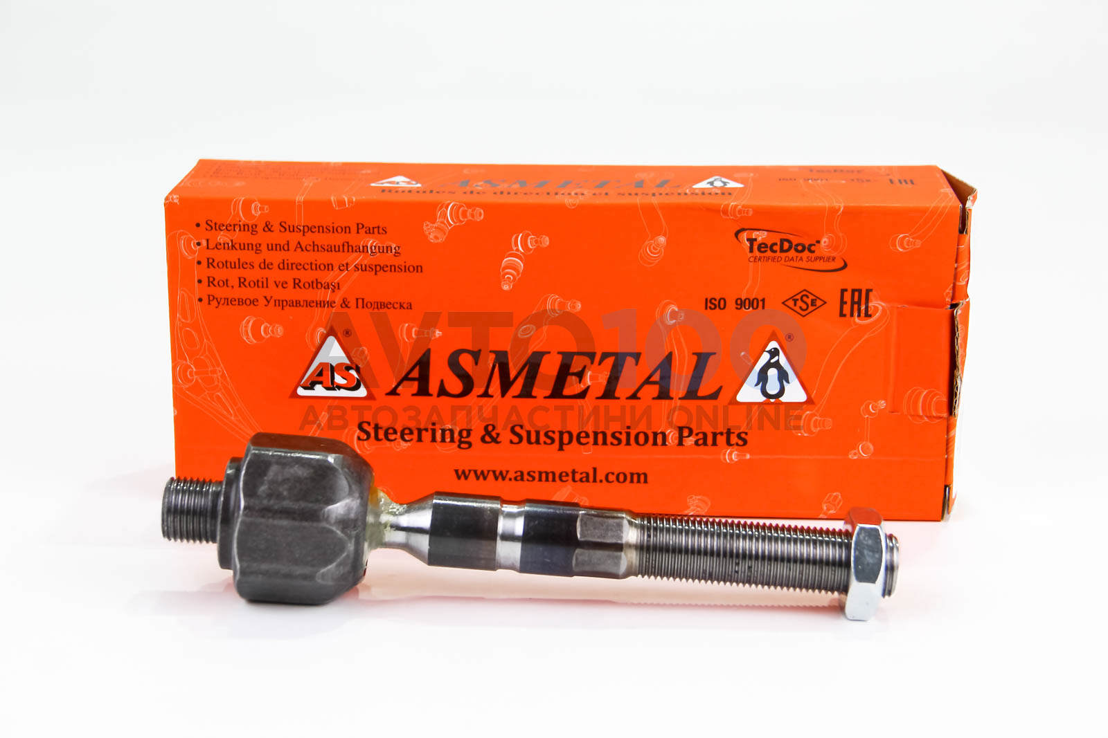 20MR4500 AS METAL