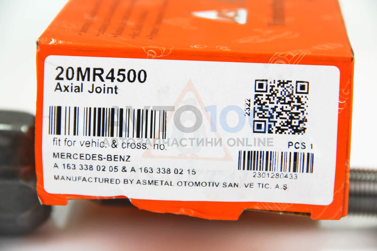 20MR4500 AS METAL