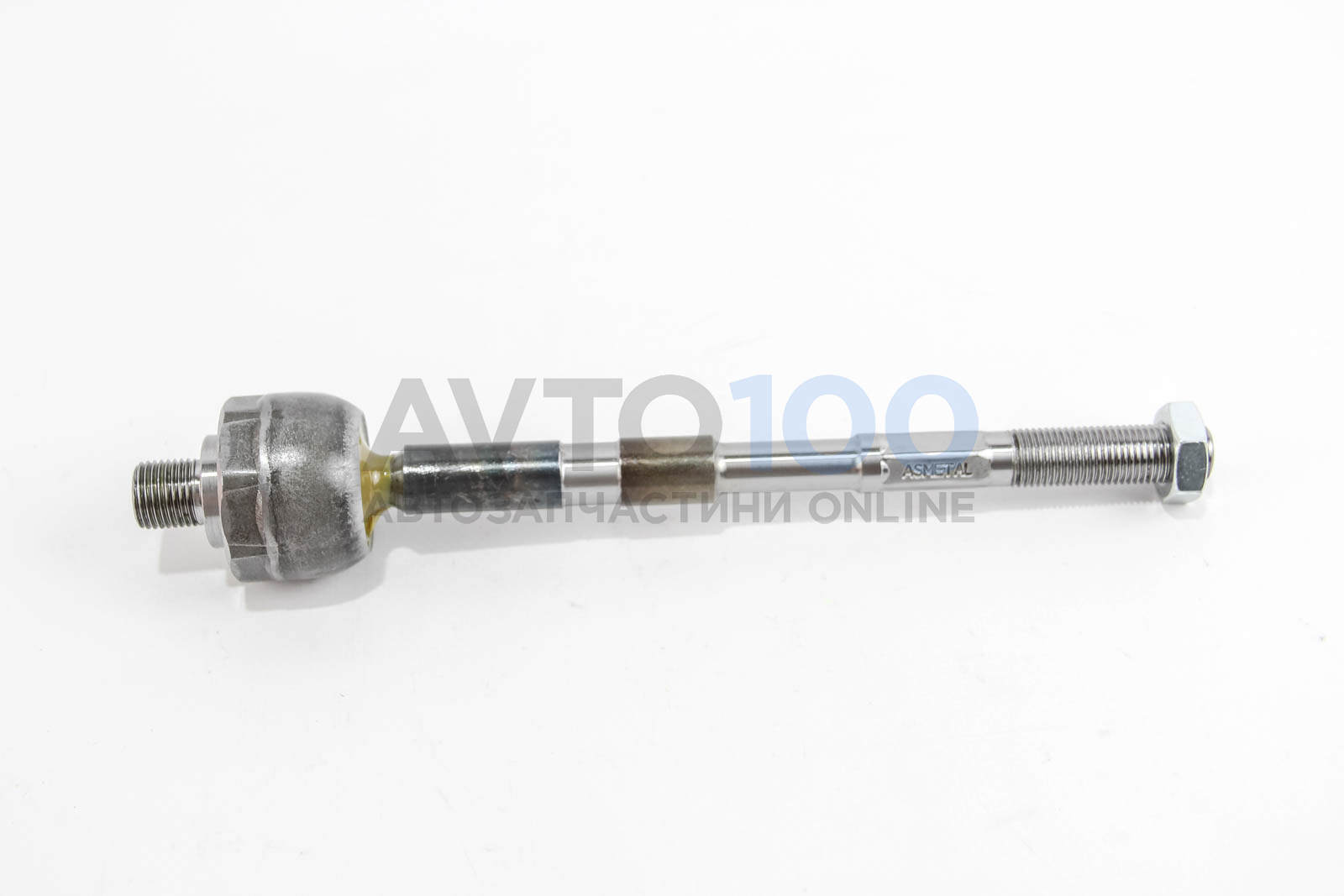 20NS1005 AS METAL