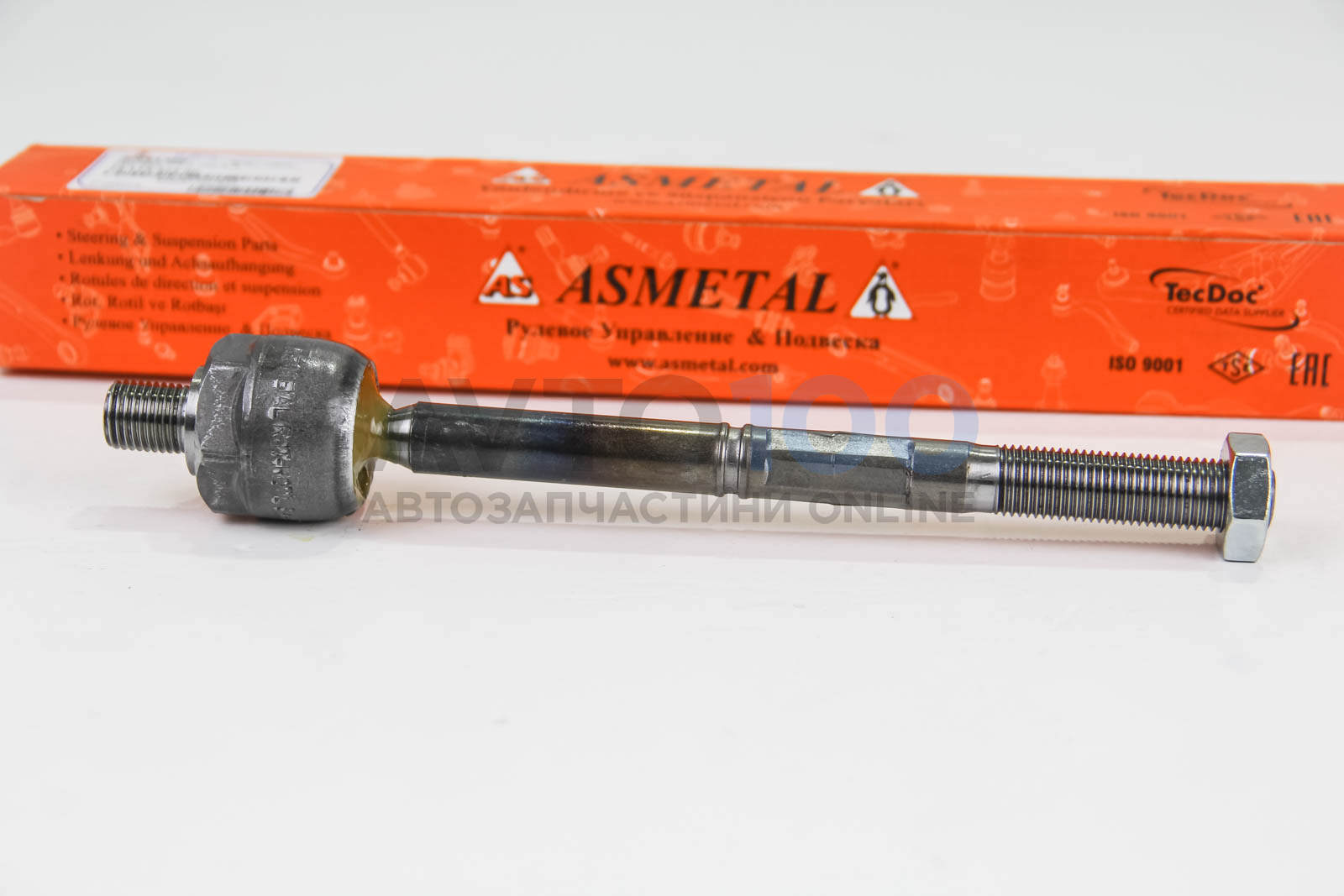 20PE1200 AS METAL
