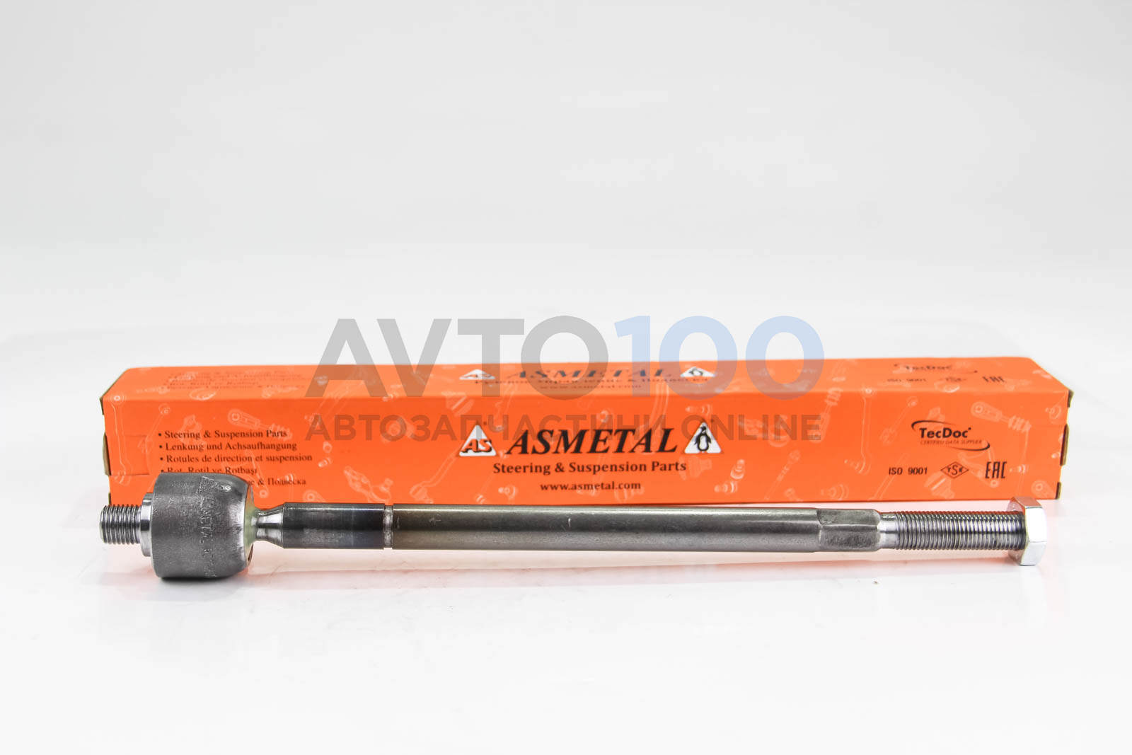 20PE2100 AS METAL