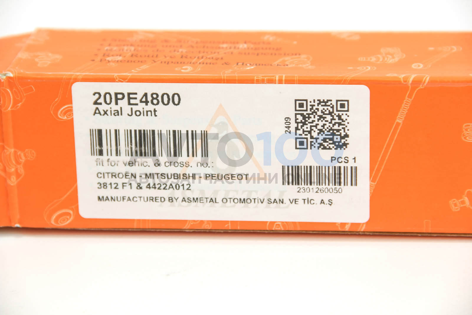 20PE4800 AS METAL