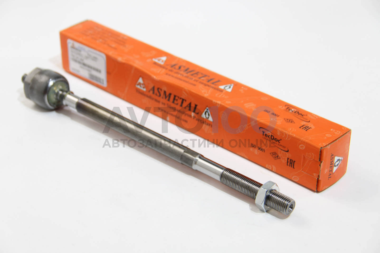 20RN5525 AS METAL
