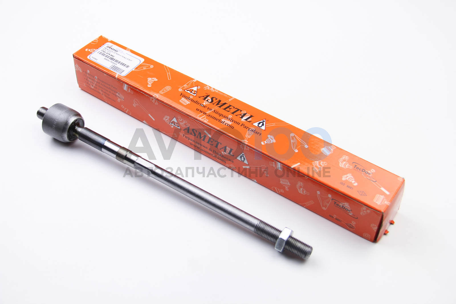 20RN5550 AS METAL