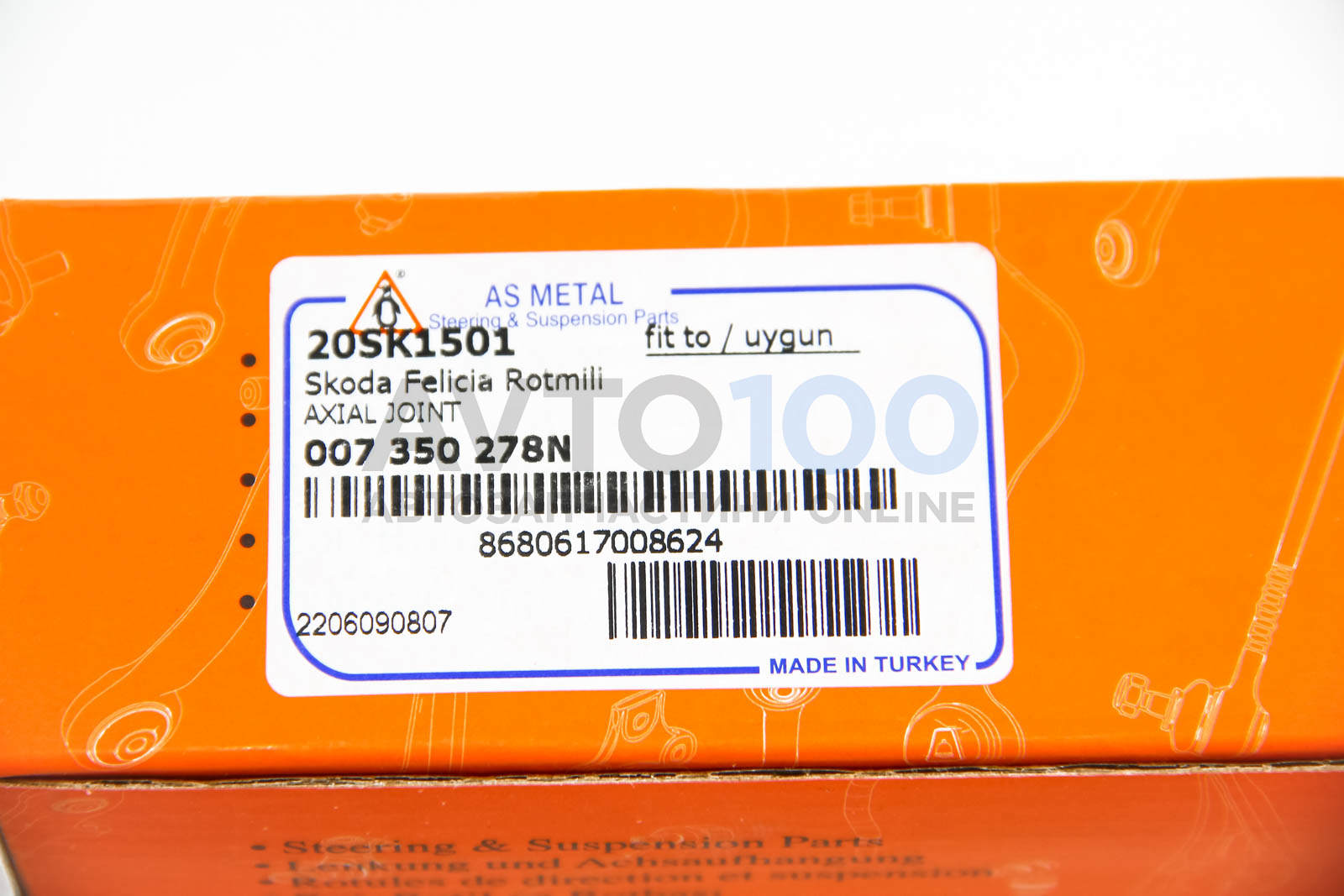 20SK1501 AS METAL