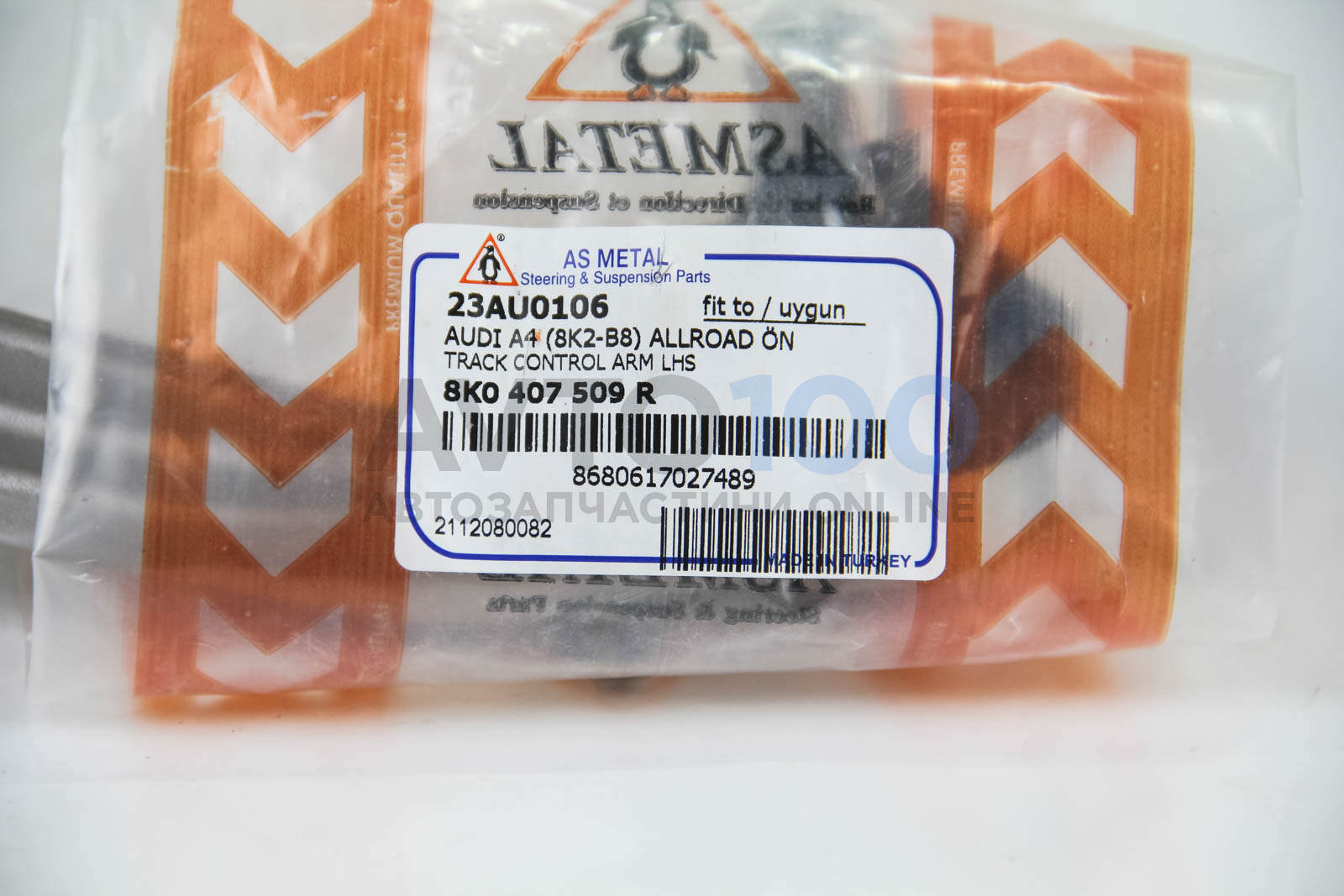 23AU0106 AS METAL