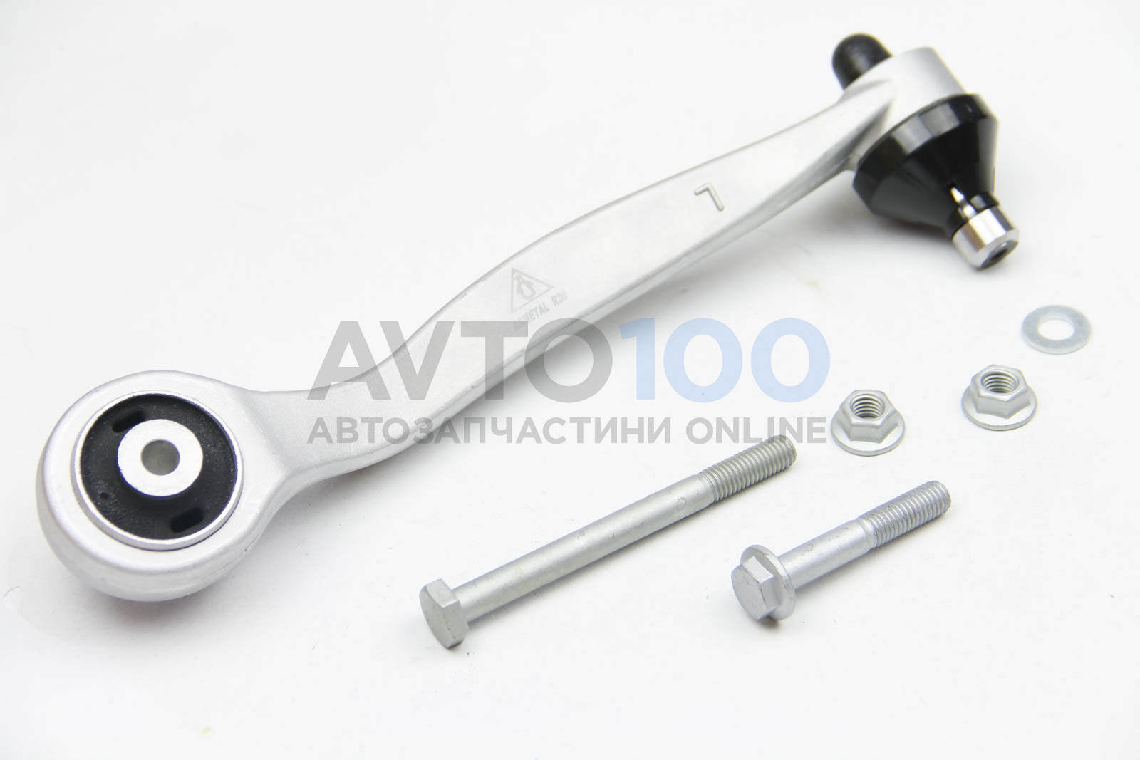 23AU0208 AS METAL