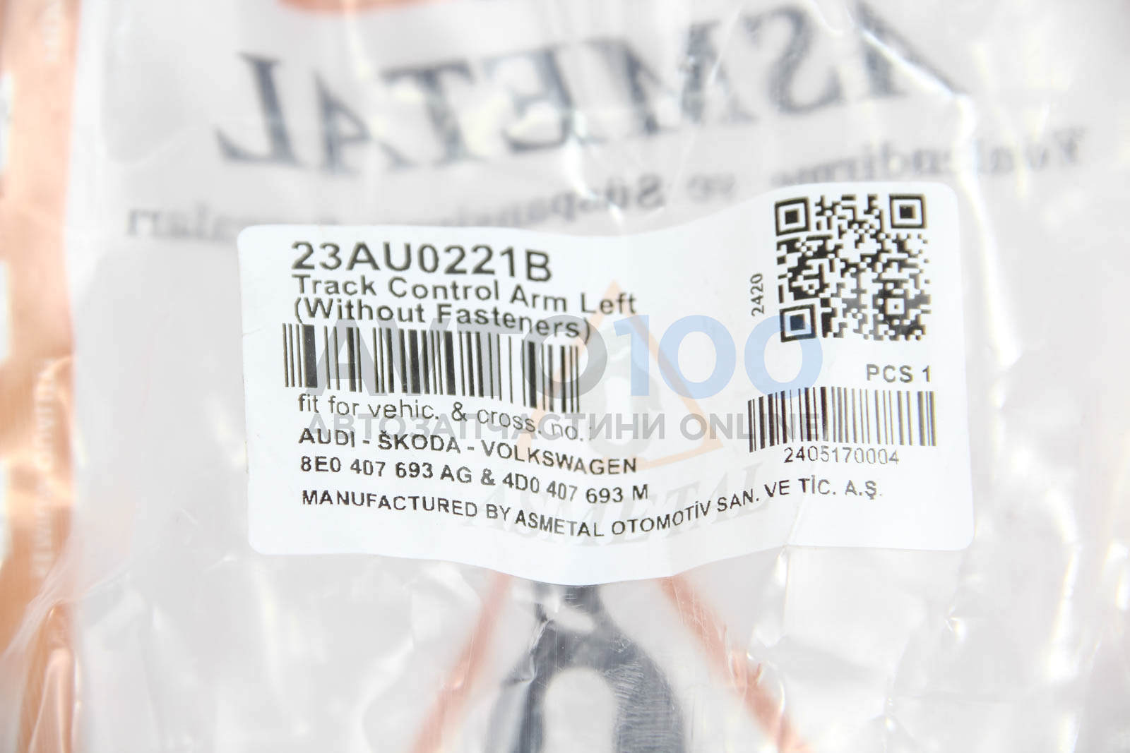 23AU0221B AS METAL