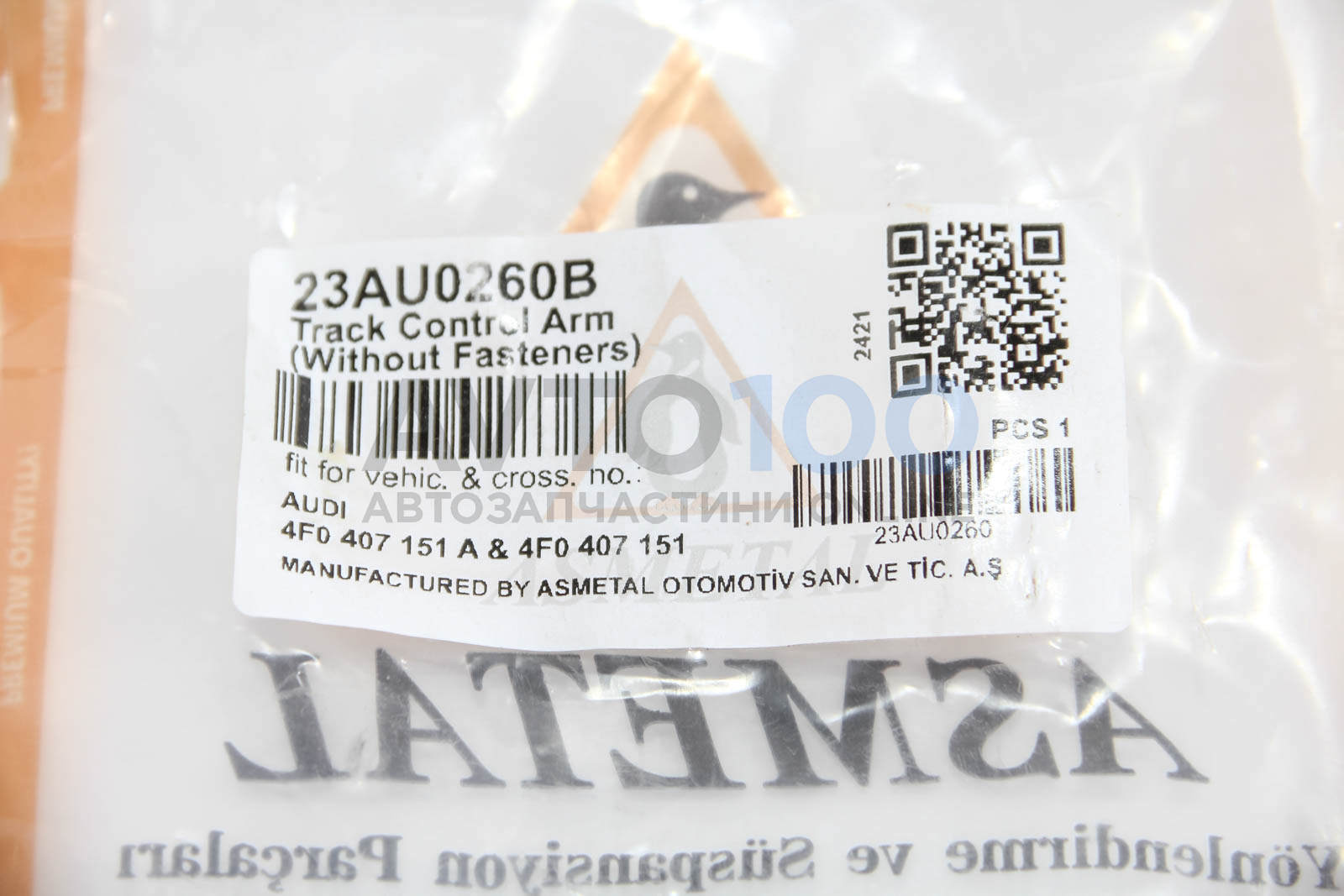 23AU0260B AS METAL