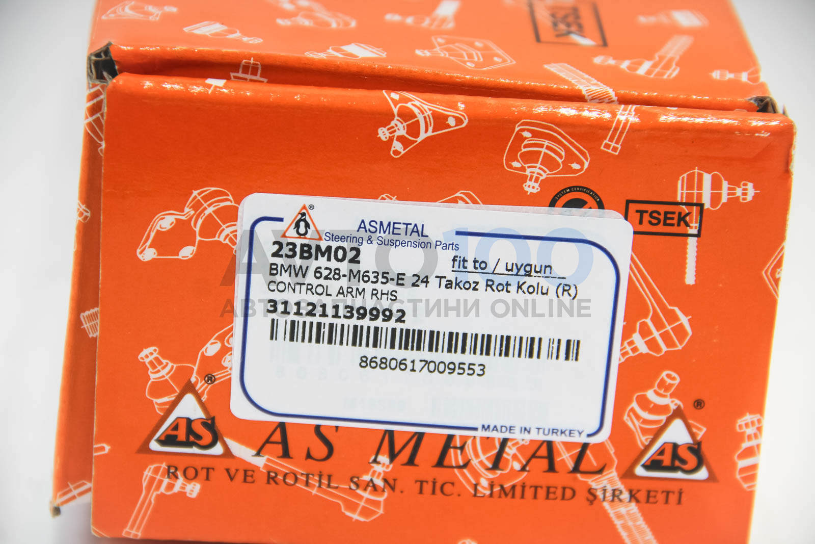 23BM02 AS METAL