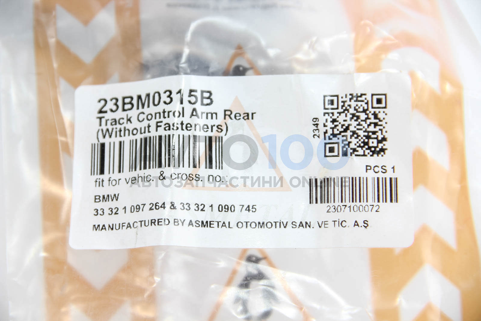 23BM0315B AS METAL