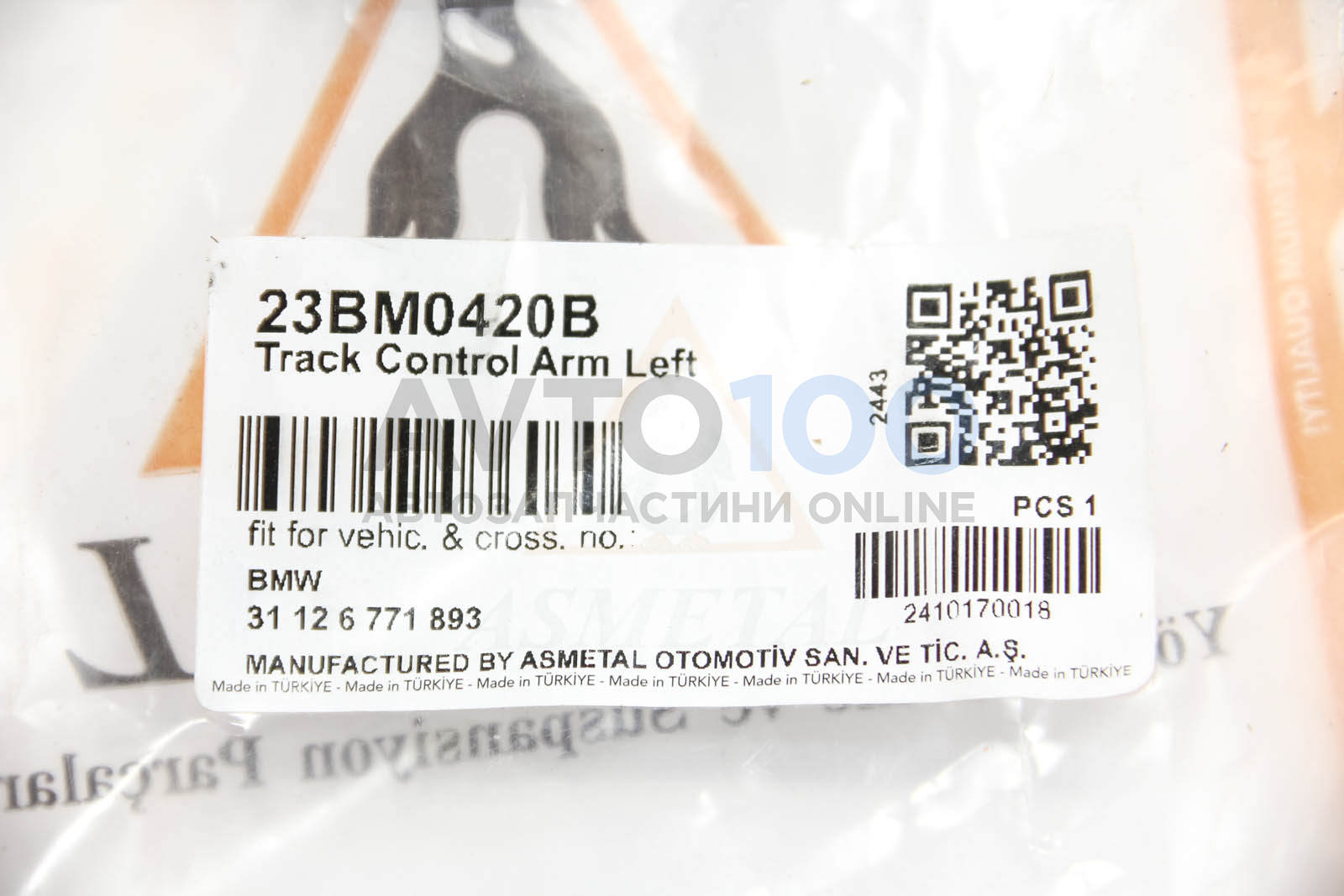 23BM0420B AS METAL