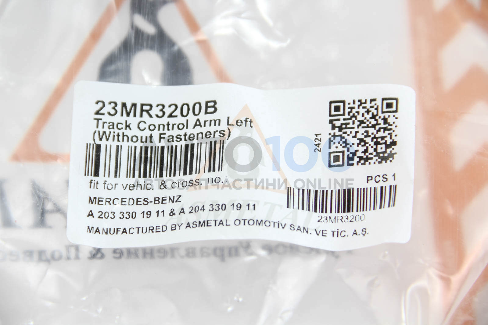 23MR3200B AS METAL