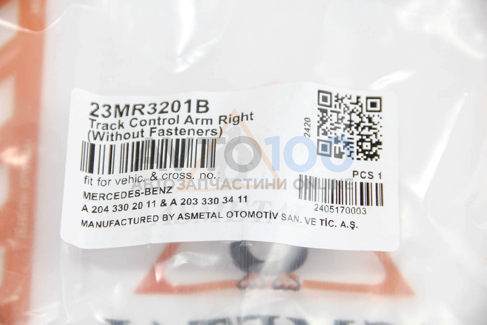 23MR3201B AS METAL