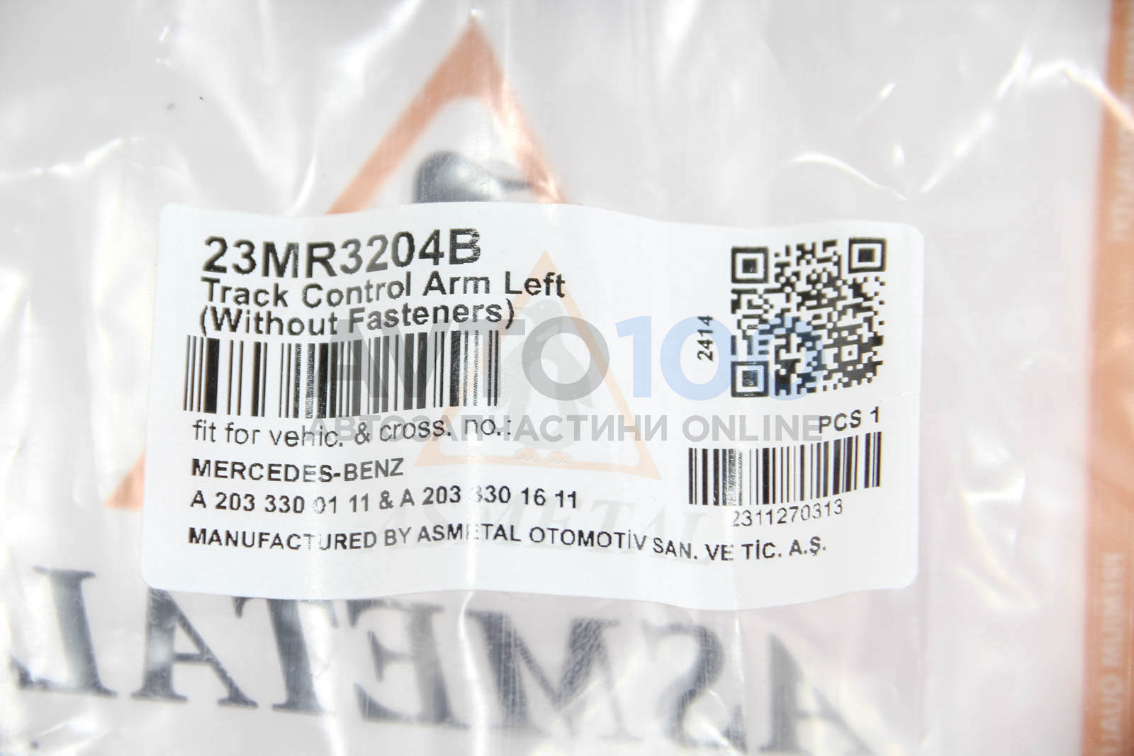 23MR3204B AS METAL