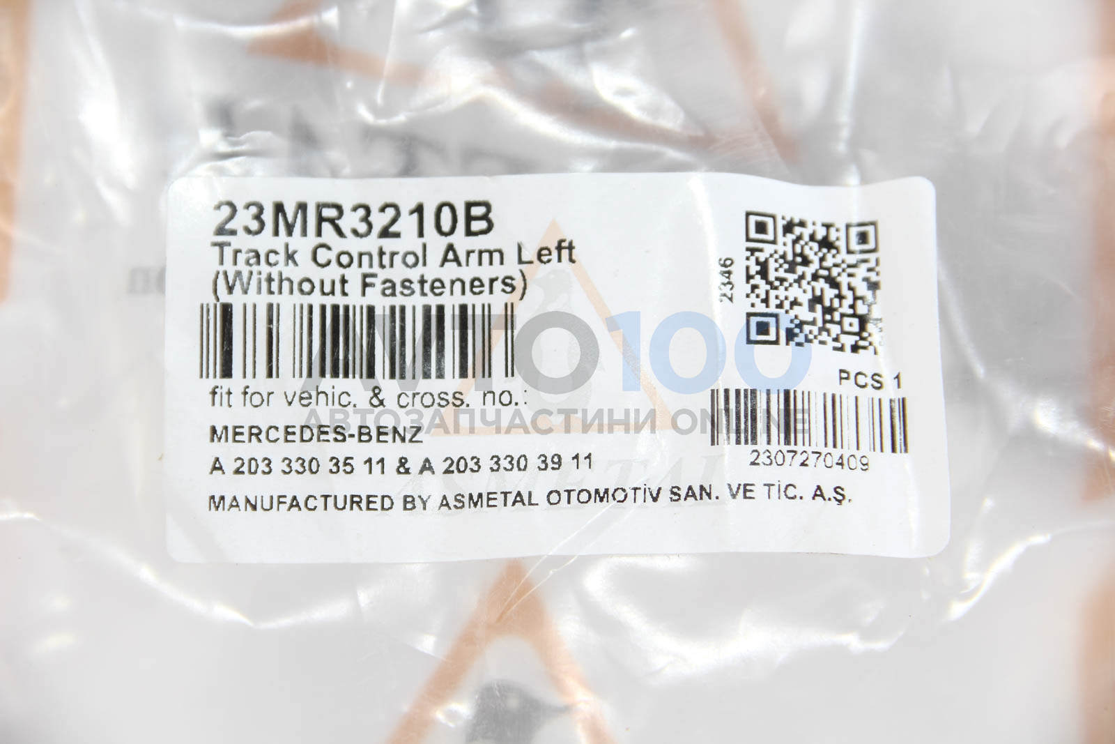 23MR3210B AS METAL
