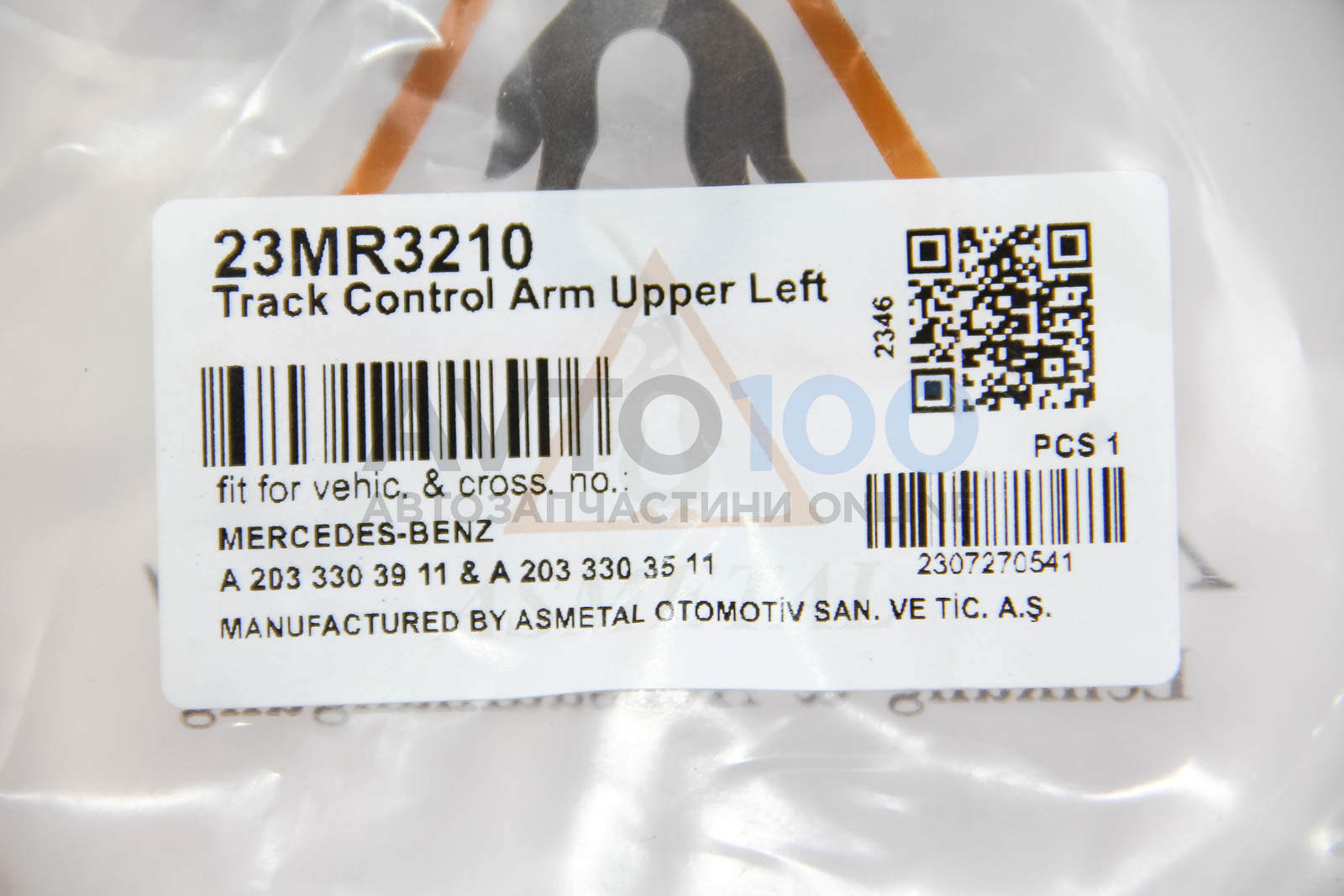 23MR3210 AS METAL