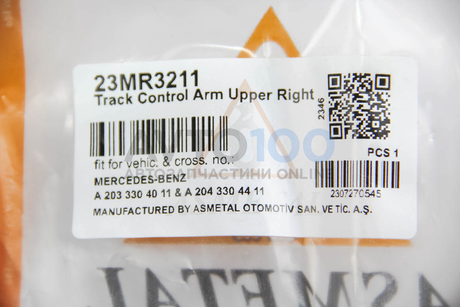 23MR3211 AS METAL