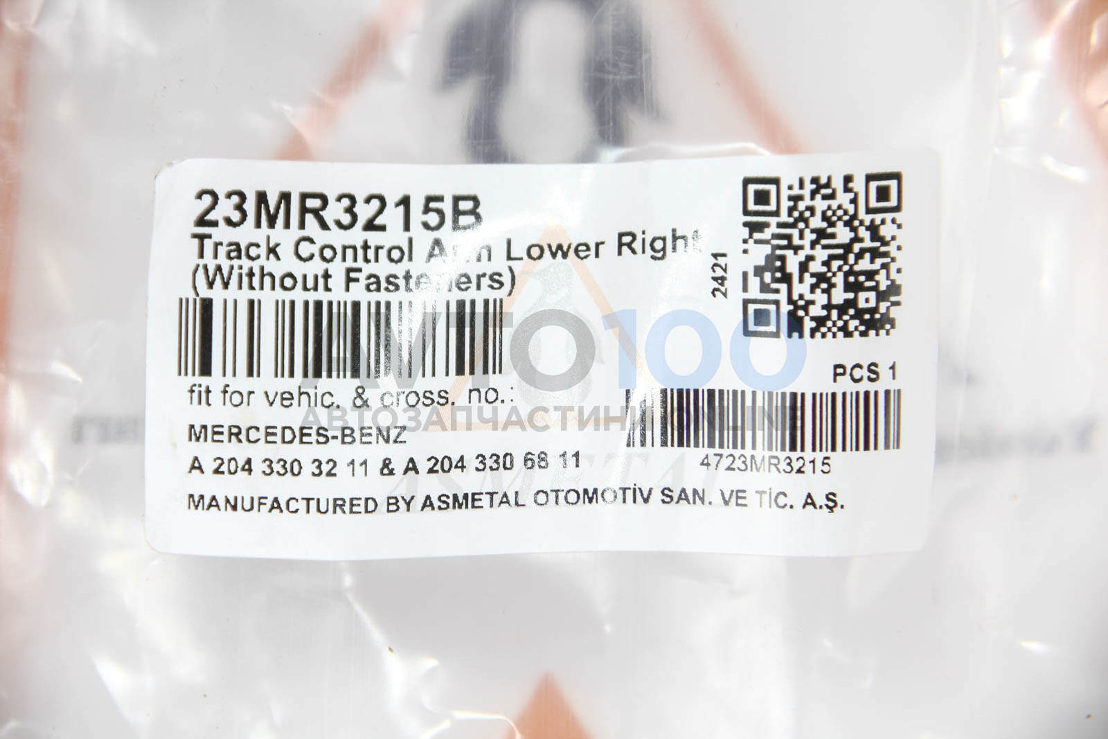 23MR3215B AS METAL