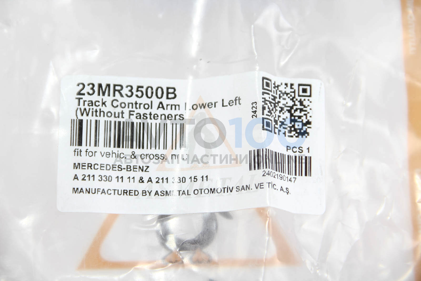 23MR3500B AS METAL