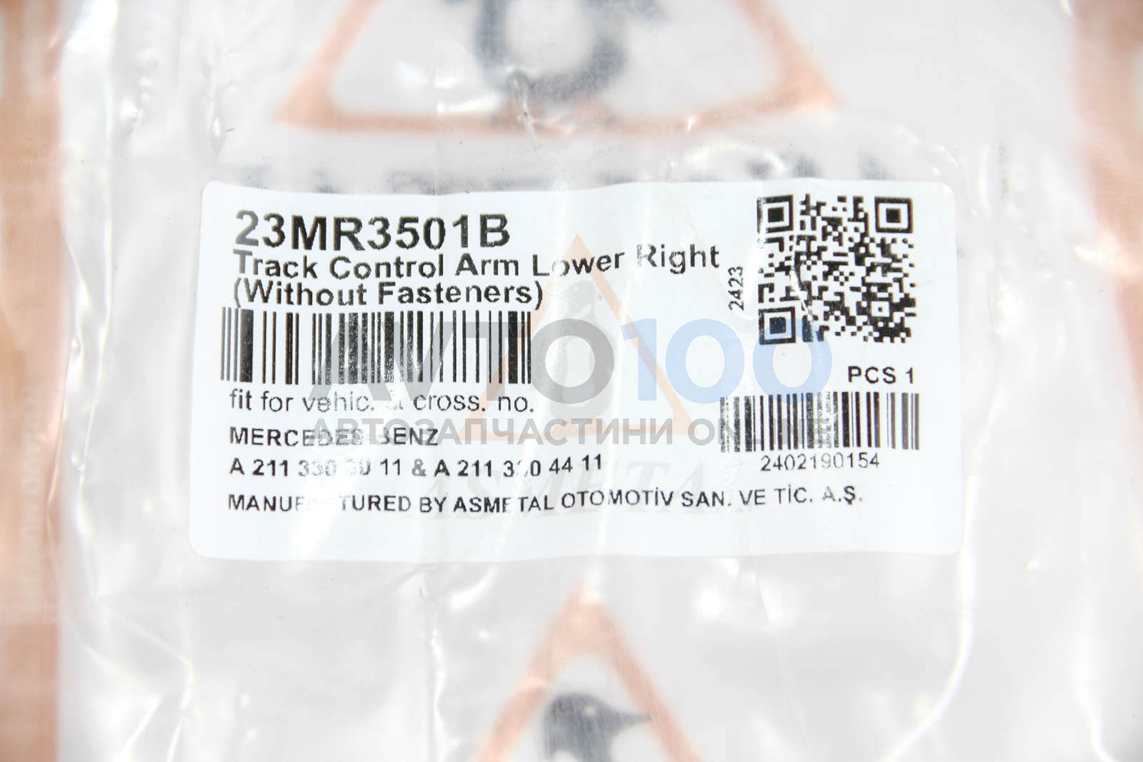 23MR3501B AS METAL