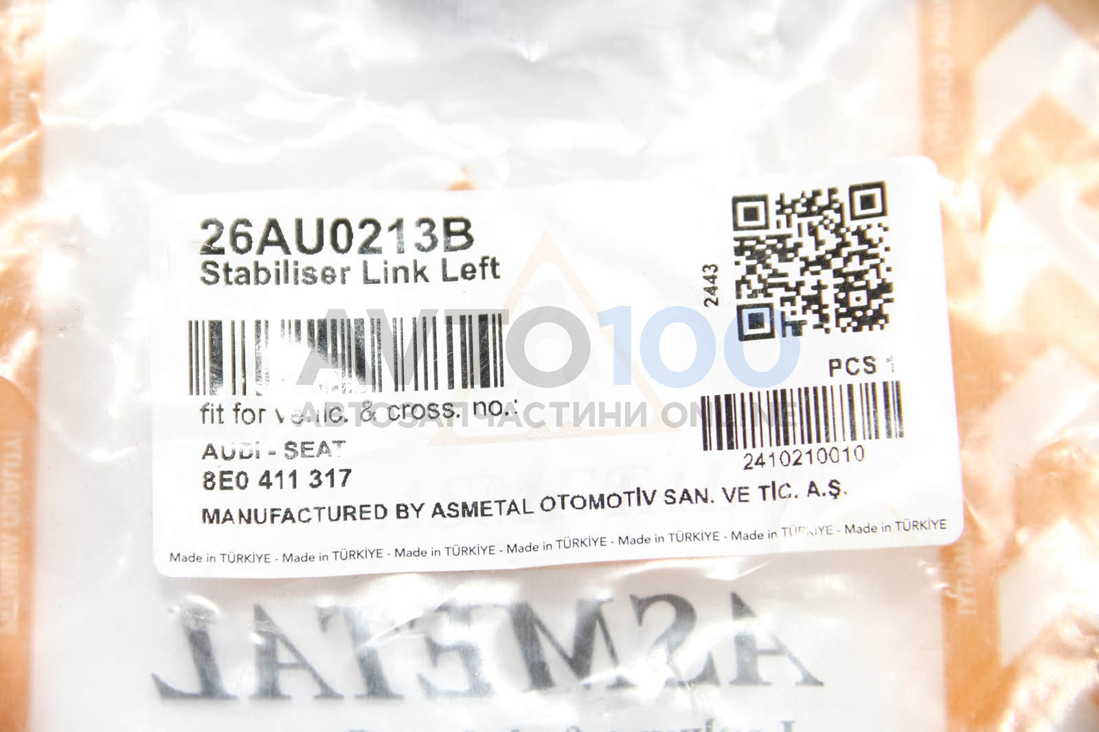 26AU0213B AS METAL
