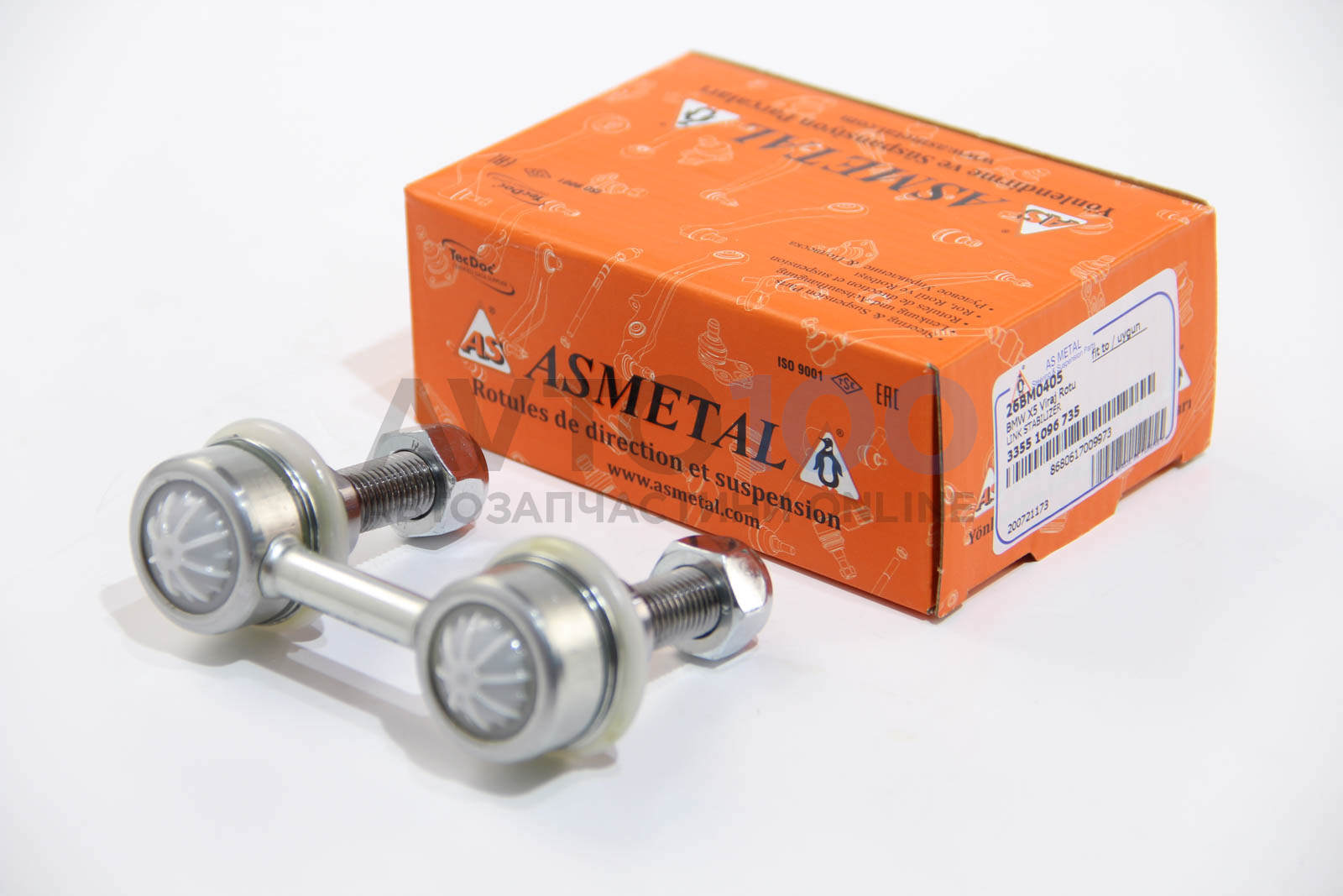 26BM0405 AS METAL